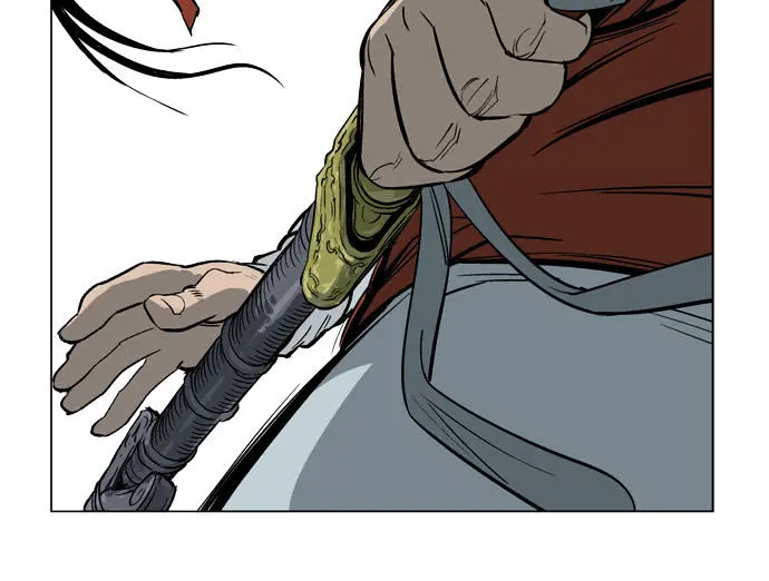 Gosu Chapter 17 Page 101