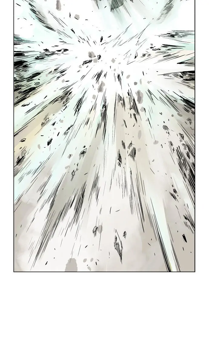 Gosu Chapter 17 Page 106