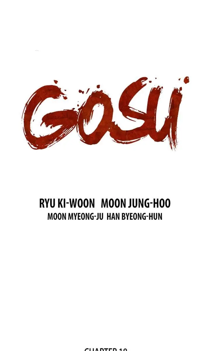 Gosu Chapter 18 Page 1