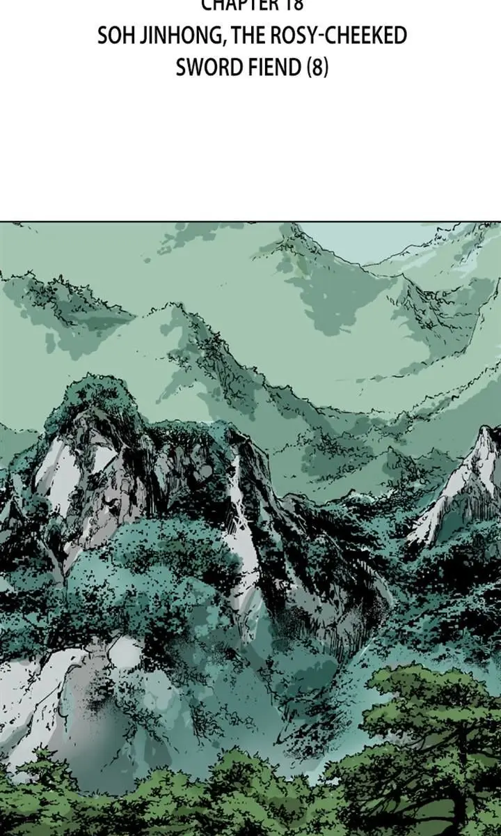 Gosu Chapter 18 Page 2