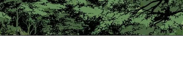 Gosu Chapter 18 Page 3