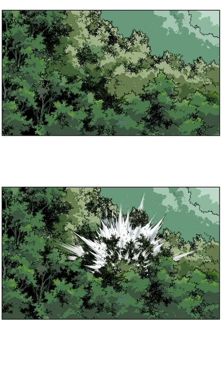 Gosu Chapter 18 Page 4