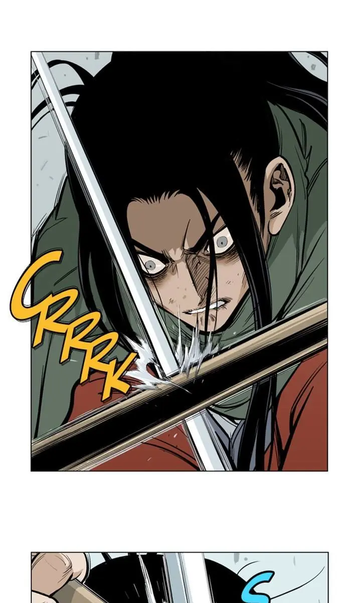 Gosu Chapter 18 Page 7