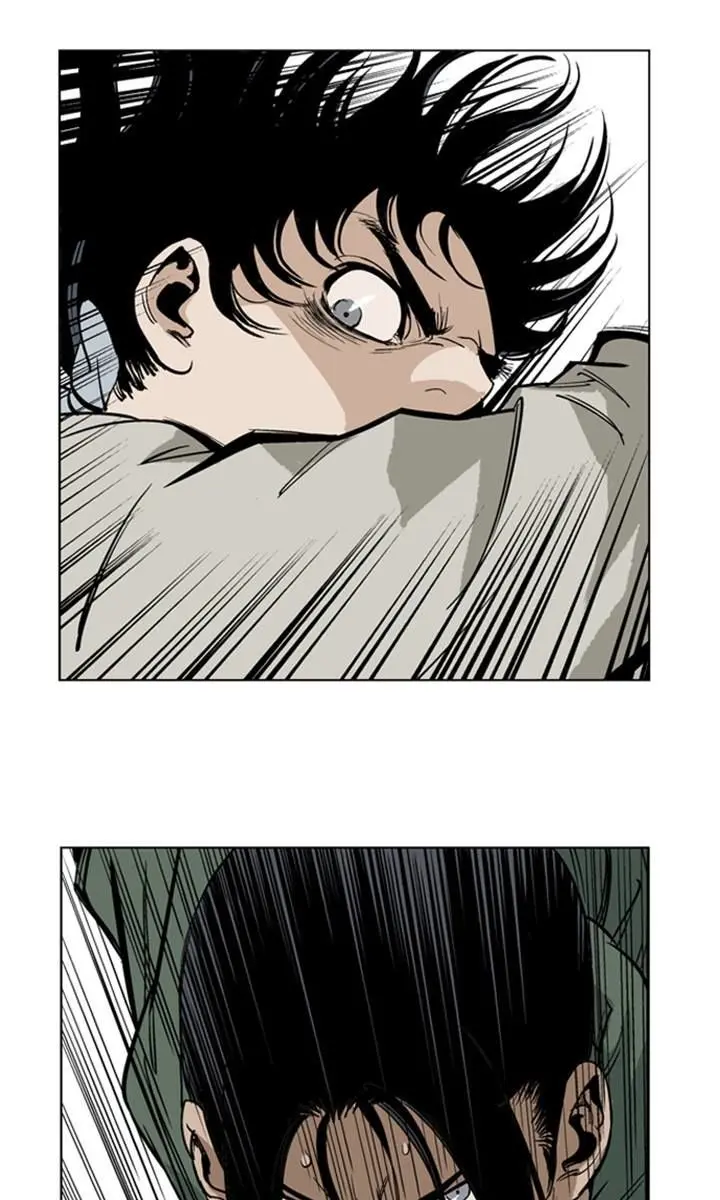 Gosu Chapter 18 Page 10