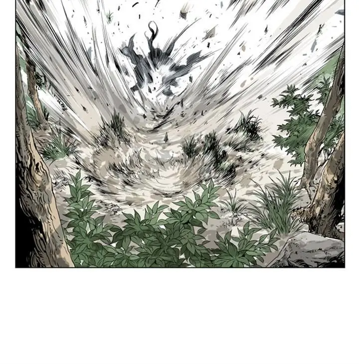 Gosu Chapter 18 Page 12