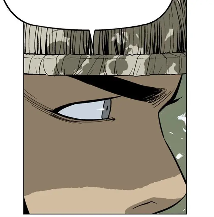 Gosu Chapter 18 Page 18