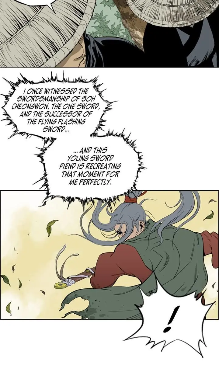 Gosu Chapter 18 Page 23