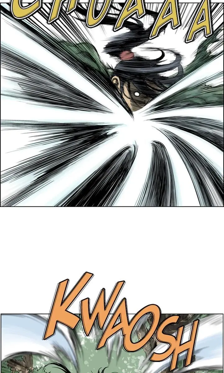 Gosu Chapter 18 Page 29