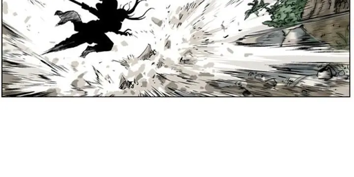 Gosu Chapter 18 Page 33