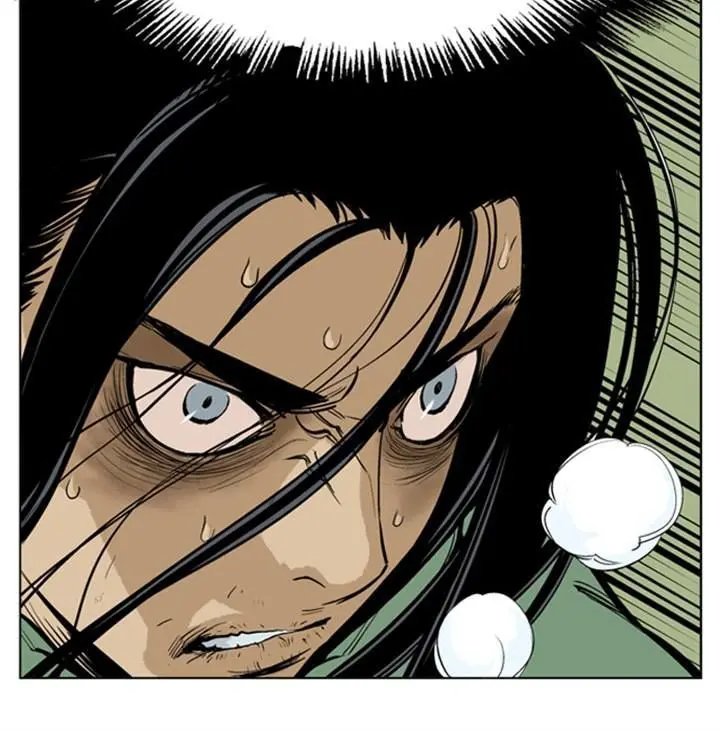 Gosu Chapter 18 Page 39