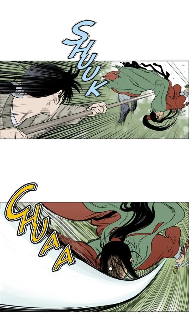 Gosu Chapter 18 Page 40