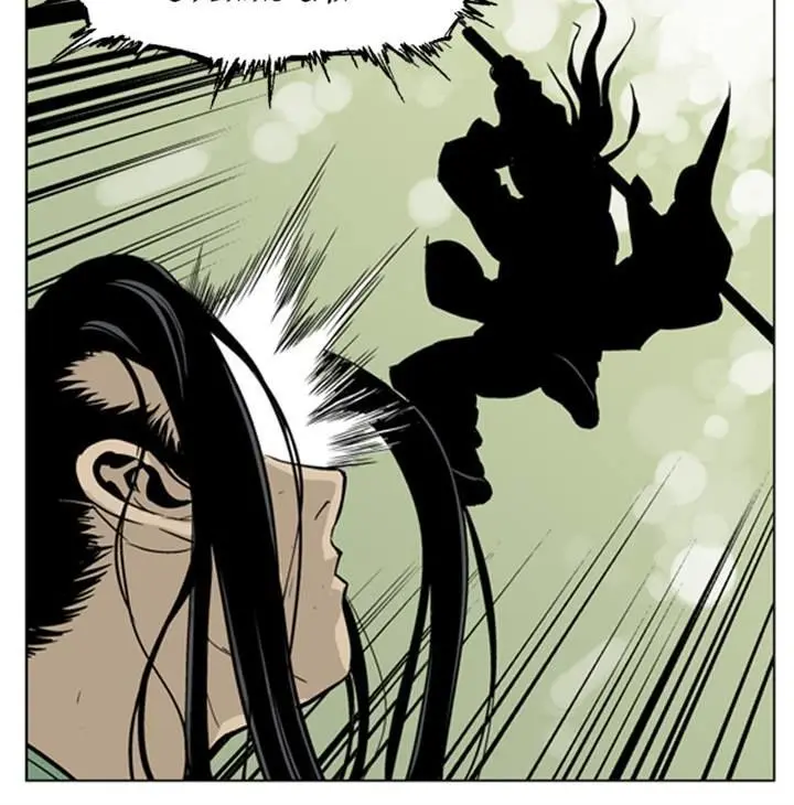 Gosu Chapter 18 Page 45