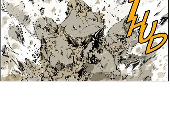 Gosu Chapter 18 Page 54