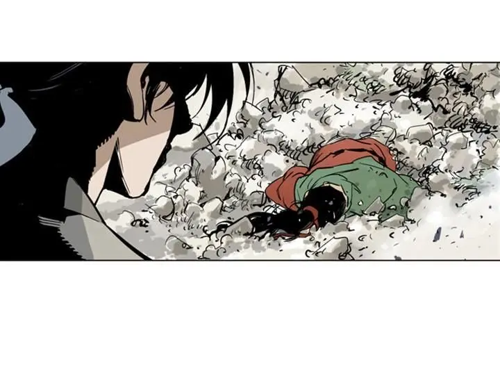 Gosu Chapter 18 Page 60