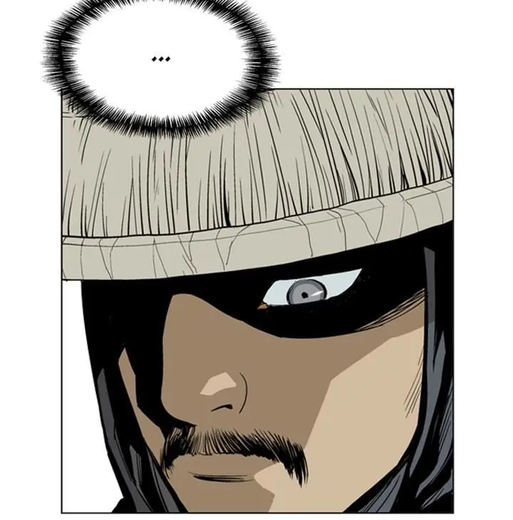 Gosu Chapter 18 Page 63