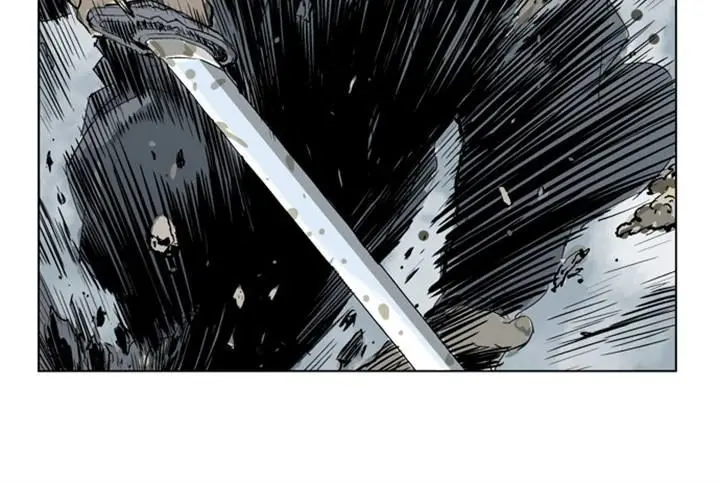 Gosu Chapter 18 Page 69