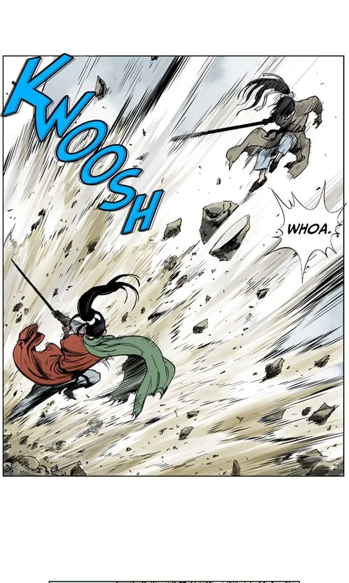 Gosu Chapter 18 Page 70