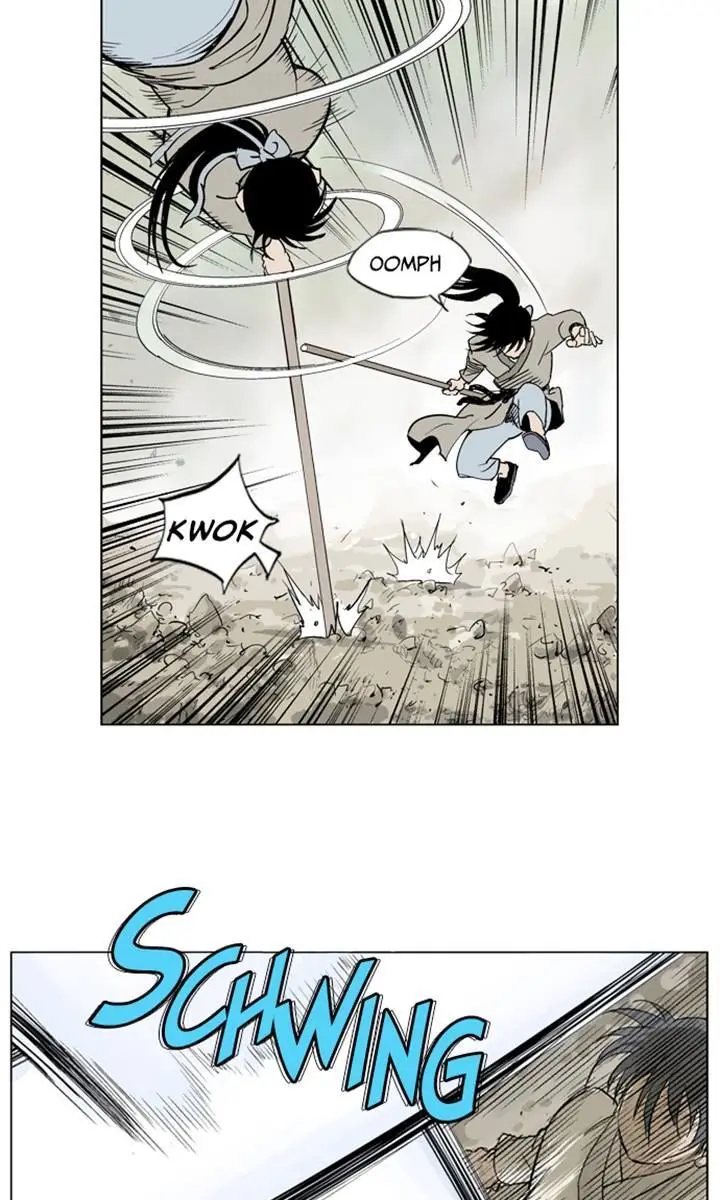 Gosu Chapter 18 Page 71