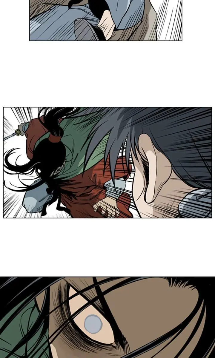 Gosu Chapter 18 Page 74