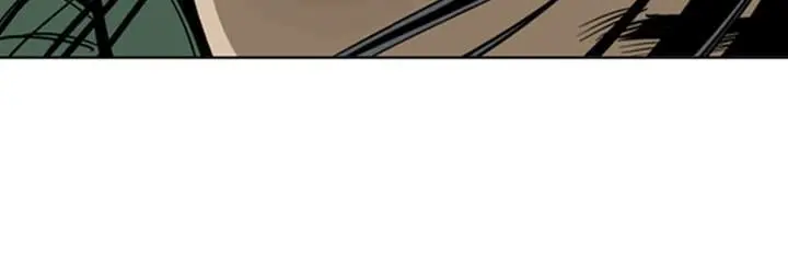 Gosu Chapter 18 Page 75