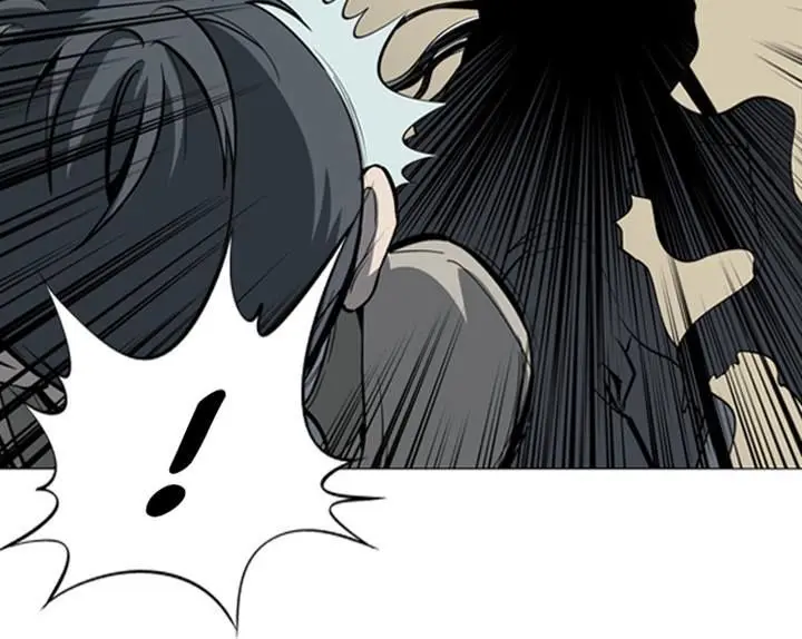 Gosu Chapter 18 Page 78