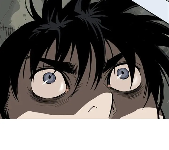 Gosu Chapter 18 Page 87