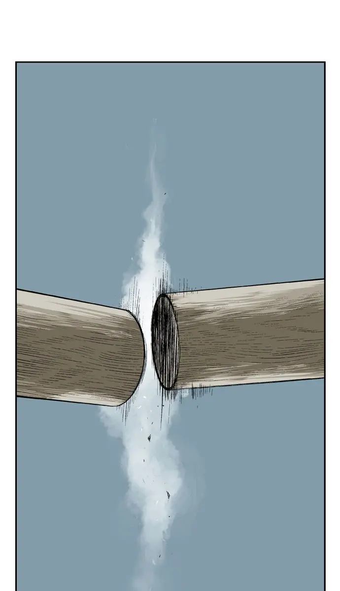 Gosu Chapter 19 Page 2