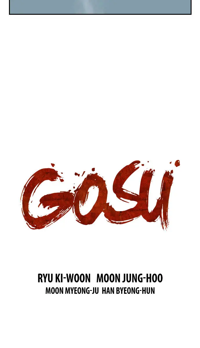 Gosu Chapter 19 Page 3