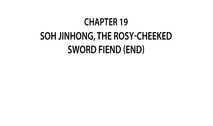 Gosu Chapter 19 Page 4