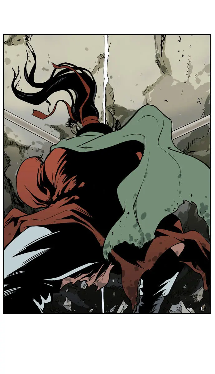 Gosu Chapter 19 Page 5