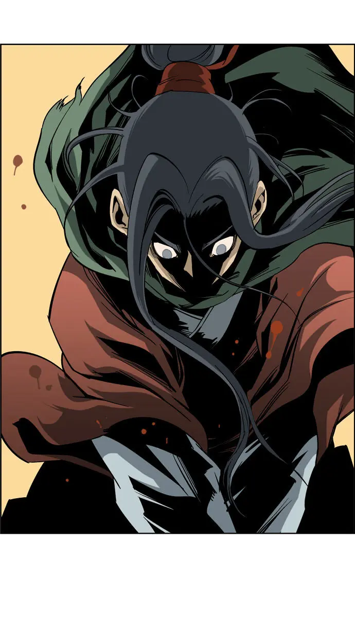 Gosu Chapter 19 Page 6