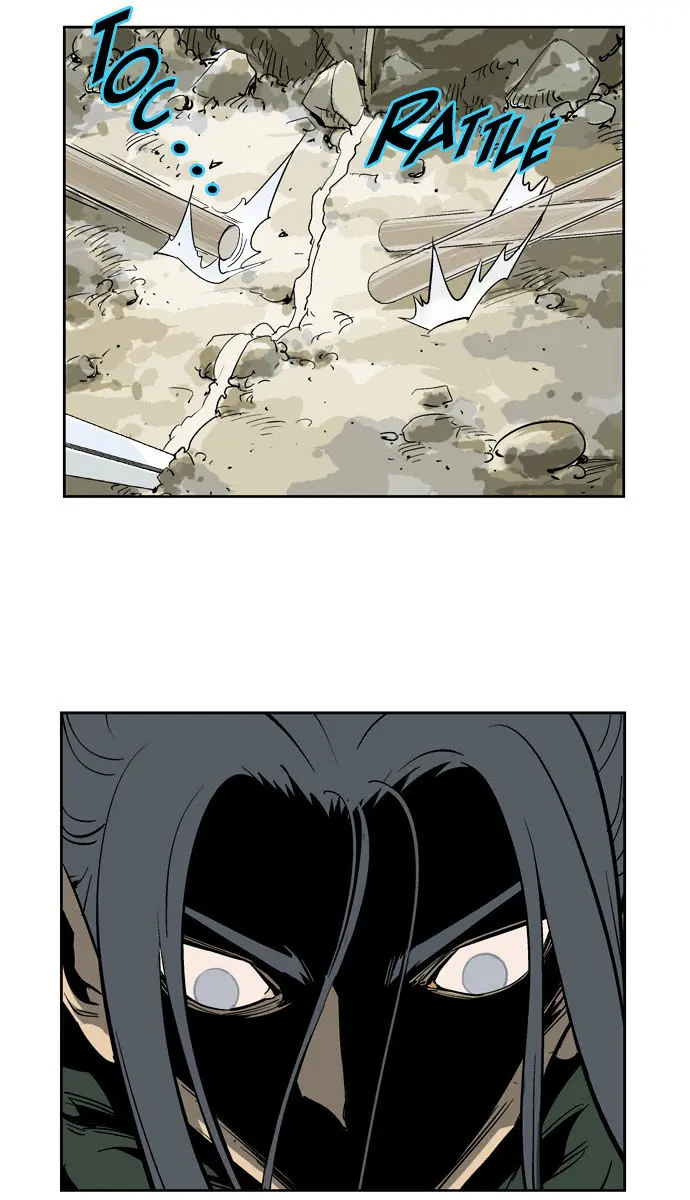 Gosu Chapter 19 Page 8