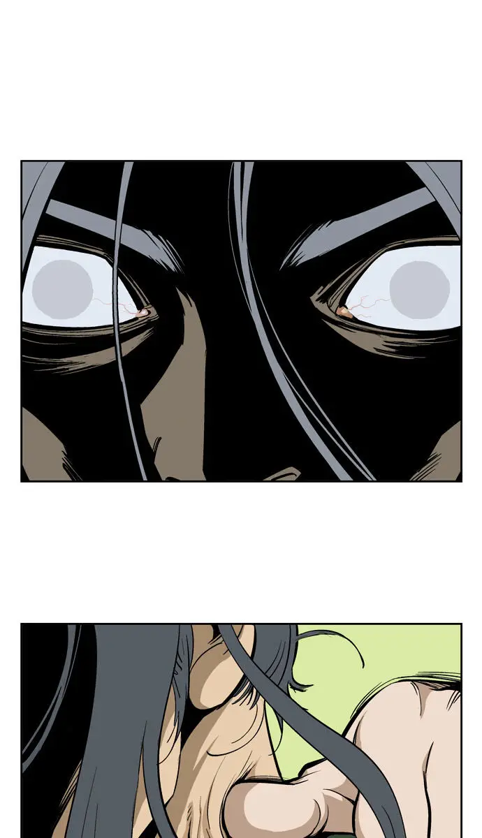 Gosu Chapter 19 Page 9