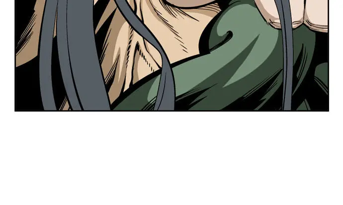 Gosu Chapter 19 Page 10