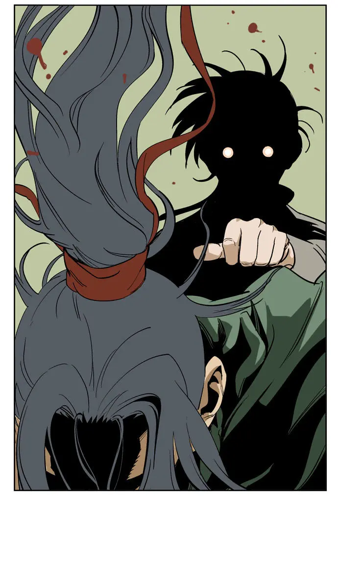 Gosu Chapter 19 Page 11