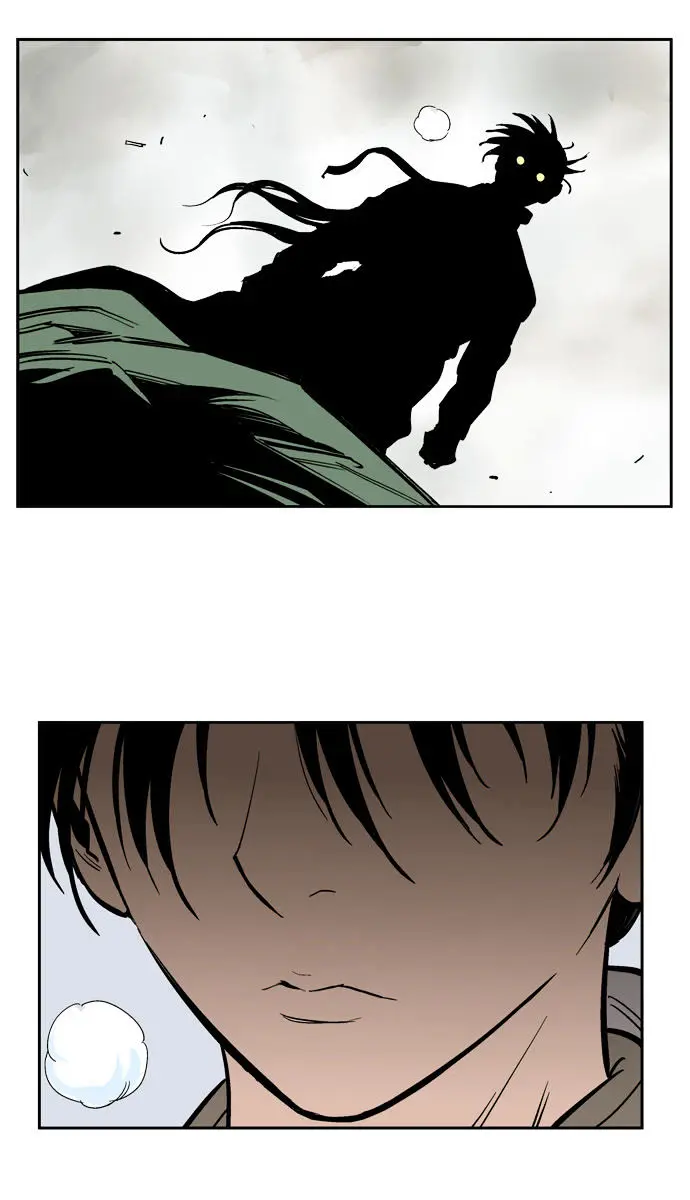 Gosu Chapter 19 Page 14