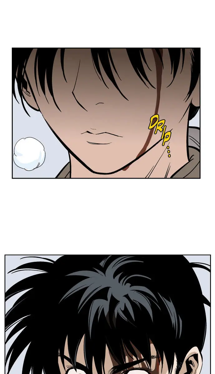 Gosu Chapter 19 Page 15