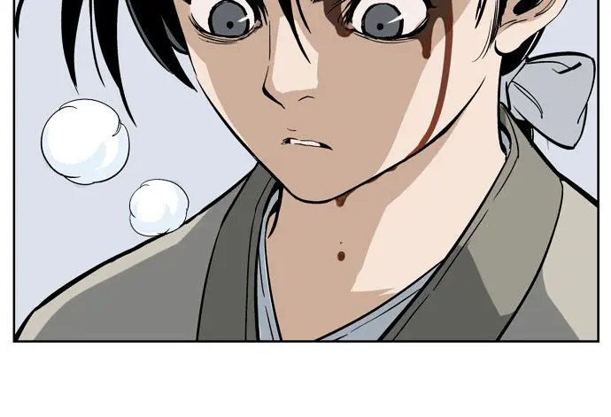 Gosu Chapter 19 Page 16