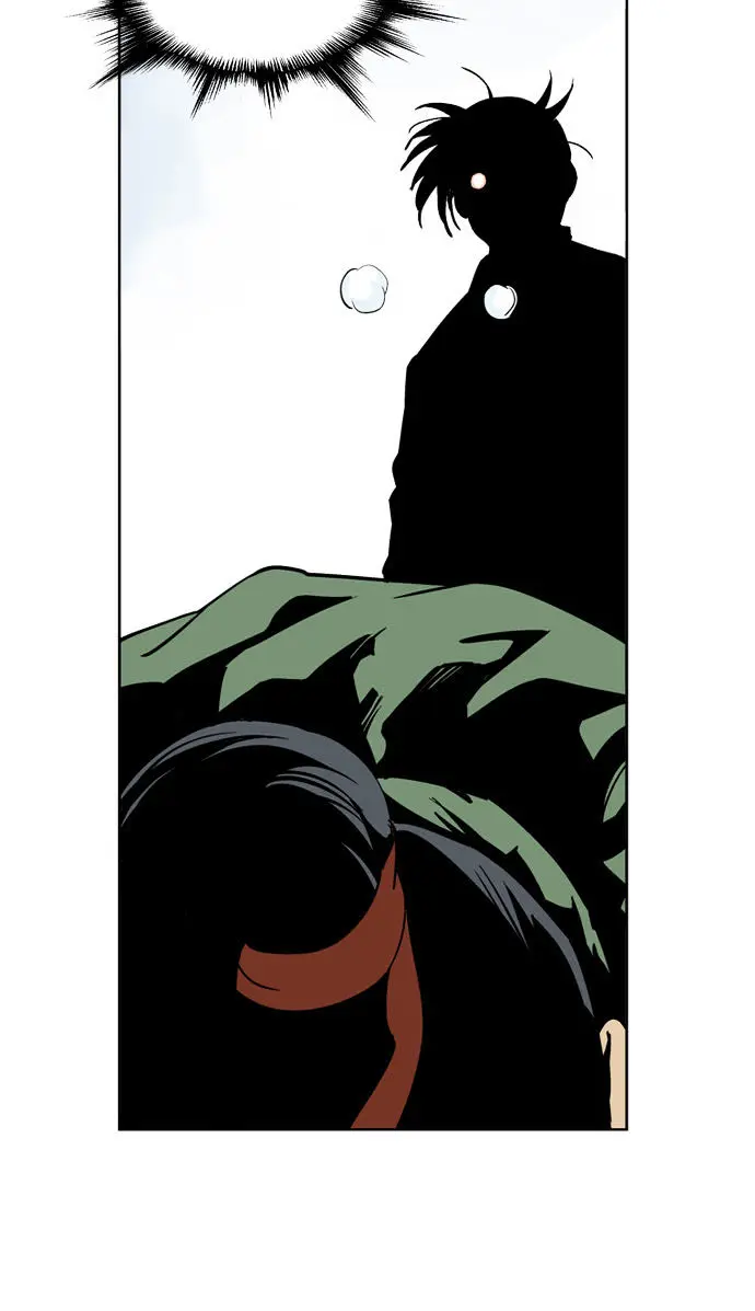 Gosu Chapter 19 Page 27