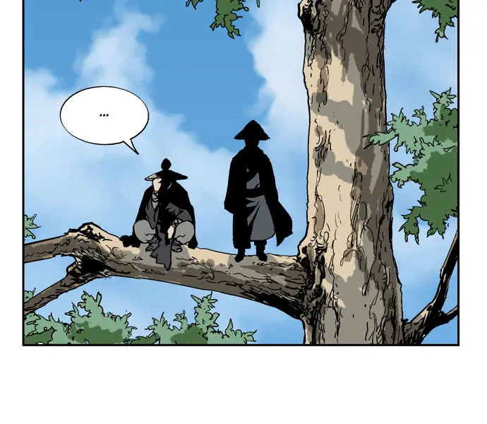 Gosu Chapter 19 Page 30