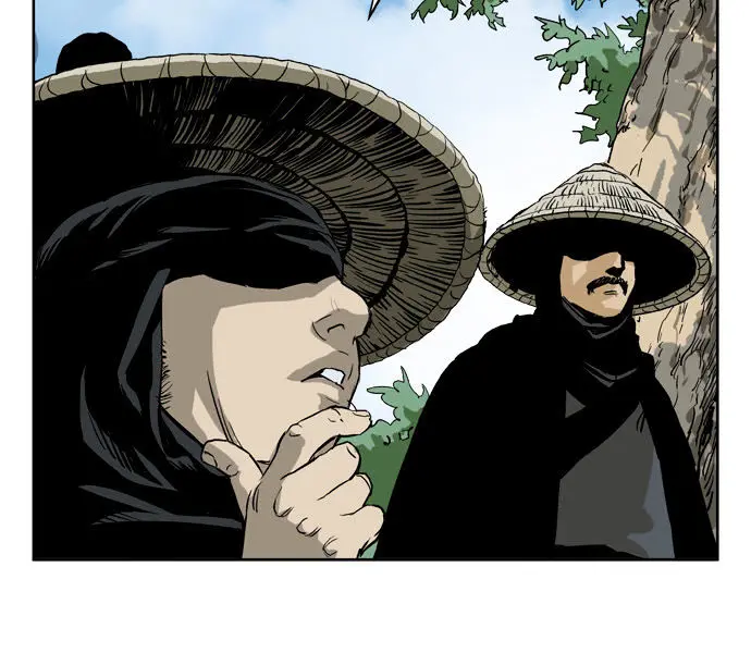 Gosu Chapter 19 Page 35