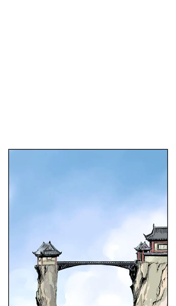 Gosu Chapter 19 Page 40