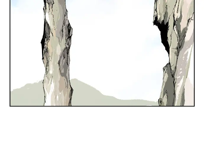 Gosu Chapter 19 Page 41