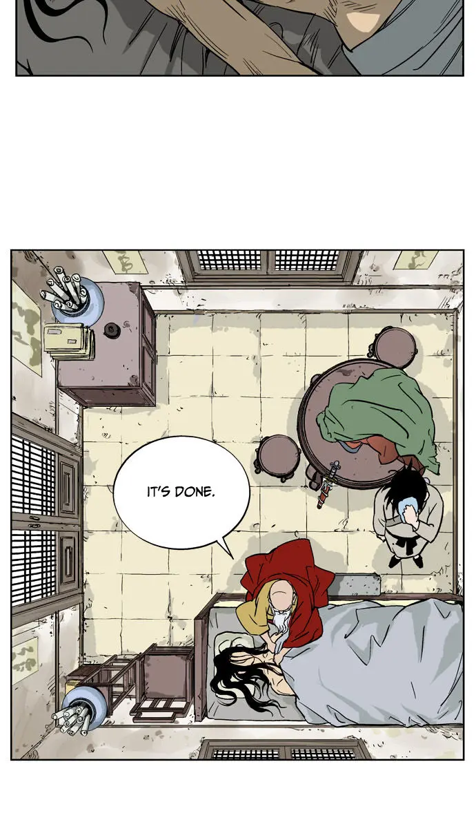 Gosu Chapter 19 Page 43