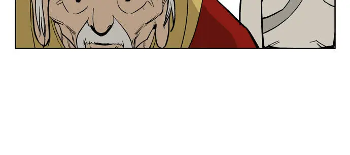 Gosu Chapter 19 Page 47