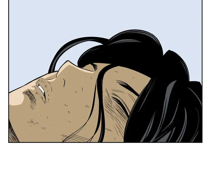 Gosu Chapter 19 Page 50