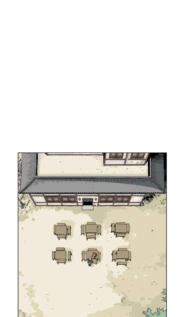 Gosu Chapter 19 Page 54