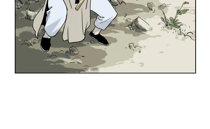 Gosu Chapter 19 Page 59