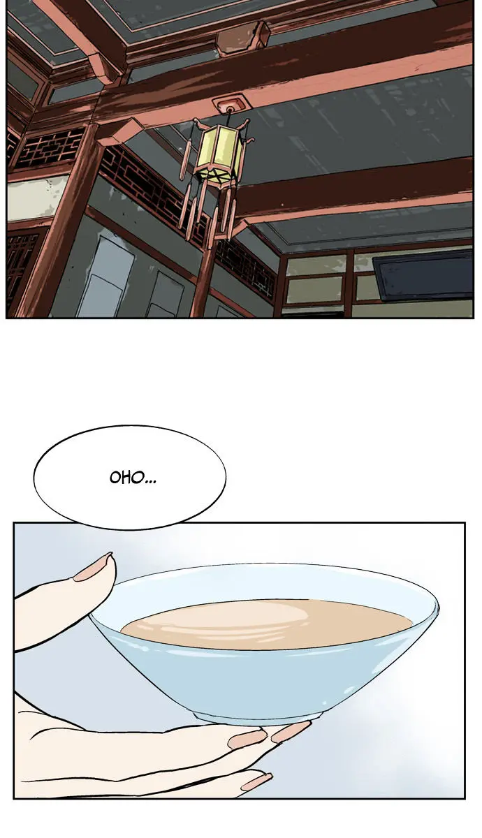 Gosu Chapter 19 Page 65