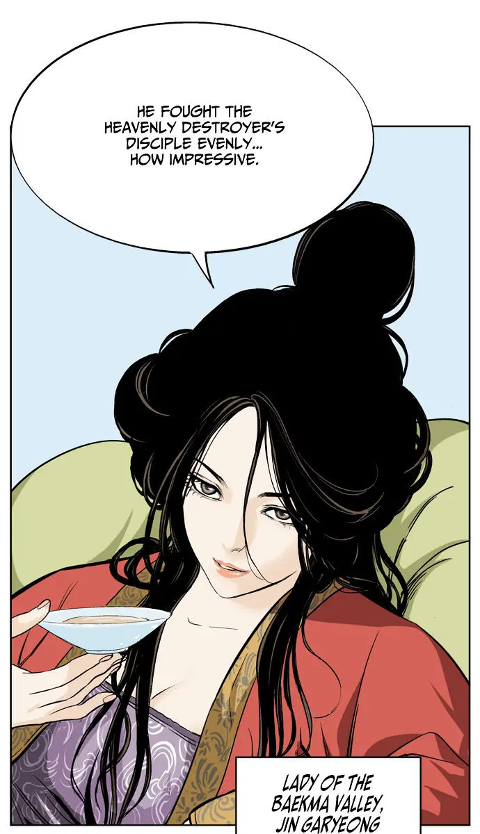 Gosu Chapter 19 Page 67